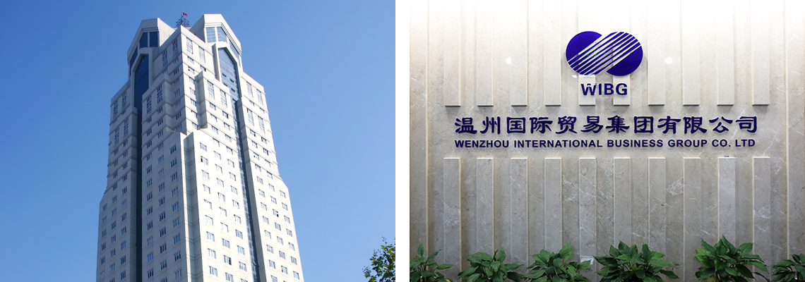 国贸英文_12.jpg